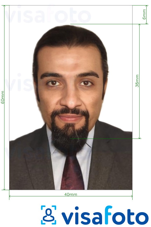 Eksempel på billede for Bahrain visum 4x6 cm (40x60 mm) med præcis størrelsesspecifikation.