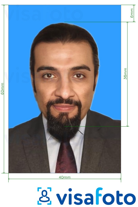 Eksempel på billede for Kuwait ID-kort 4x6 cm (40x60 mm) med præcis størrelsesspecifikation.