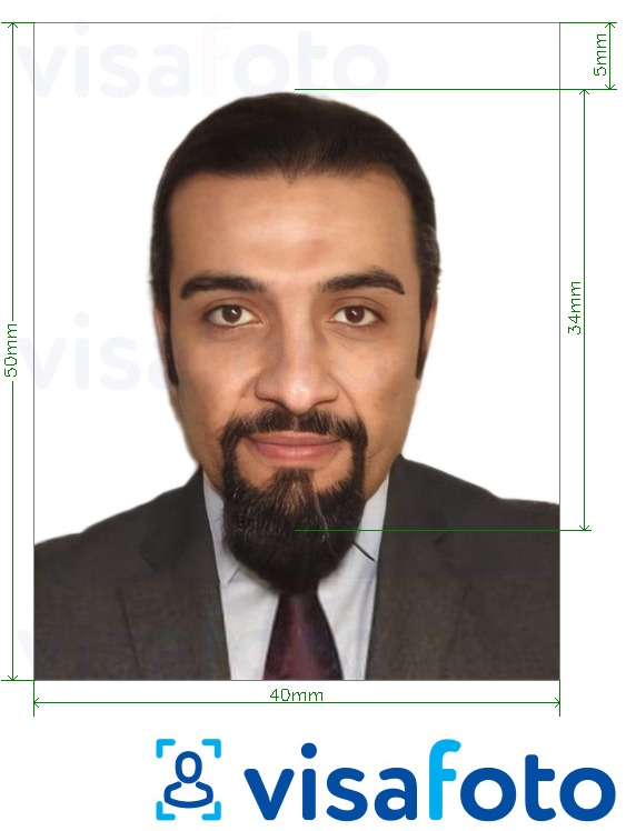 Eksempel på billede for Sudan visum 40x50 mm (4x5 cm) med præcis størrelsesspecifikation.
