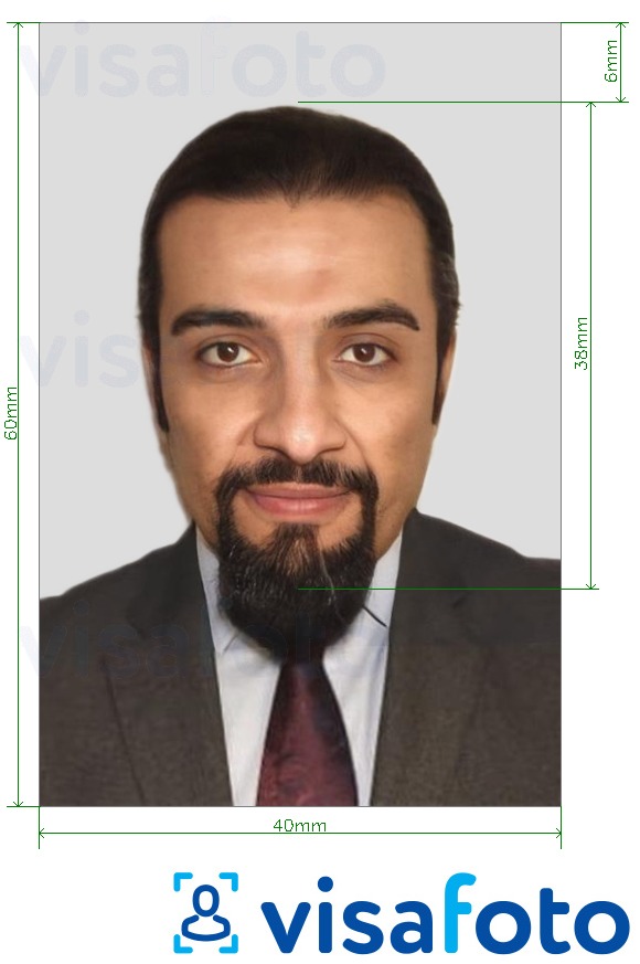 Eksempel på billede for UAE pas 4x6 cm med præcis størrelsesspecifikation.