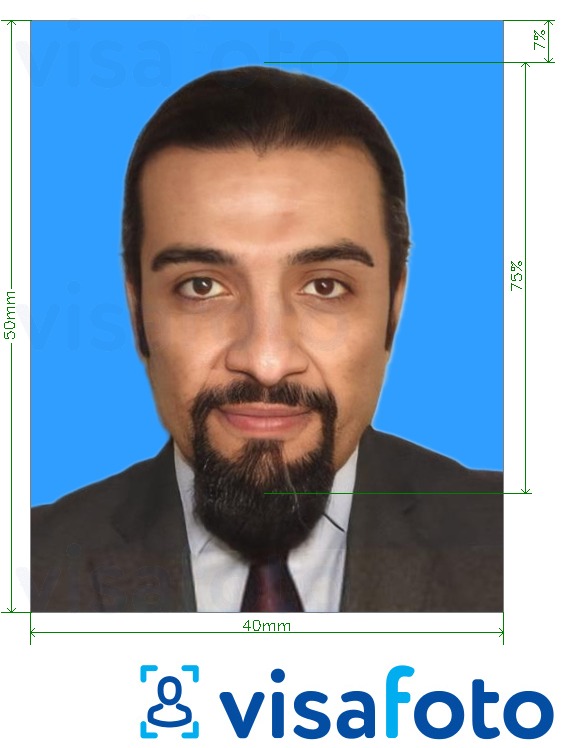 Eksempel på billede for Kuwait Passport (første gang) 4x5 cm blå baggrund med præcis størrelsesspecifikation.