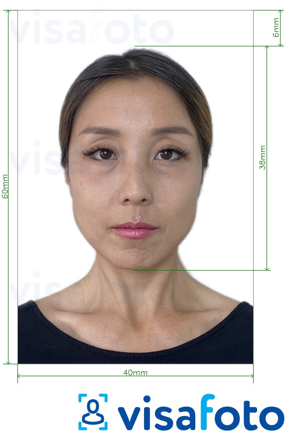 Eksempel på billede for Mongoliet statsborgerskab 4x6 cm (40x60 mm) med præcis størrelsesspecifikation.