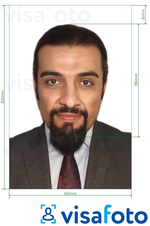 Eksempel på billede for Omansk pas 4x6 cm hvid baggrund med præcis størrelsesspecifikation.